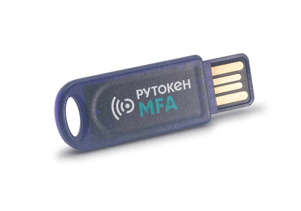 Рутокен MFA